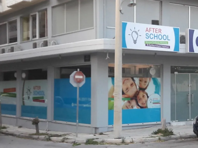 imgi_28_alexandroupolj_medium