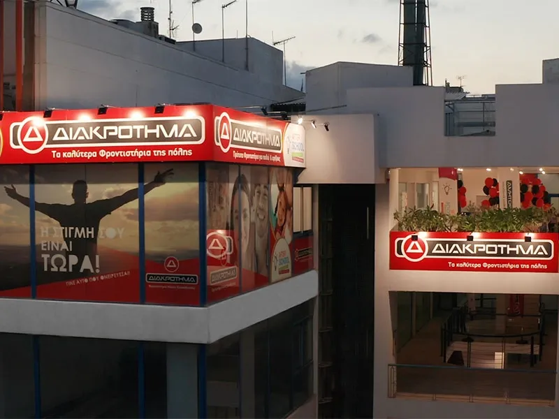 imgi_25_pfalironew-M