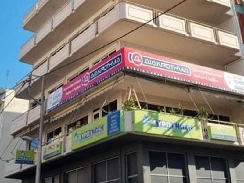 imgi_28_nea-smirni-M