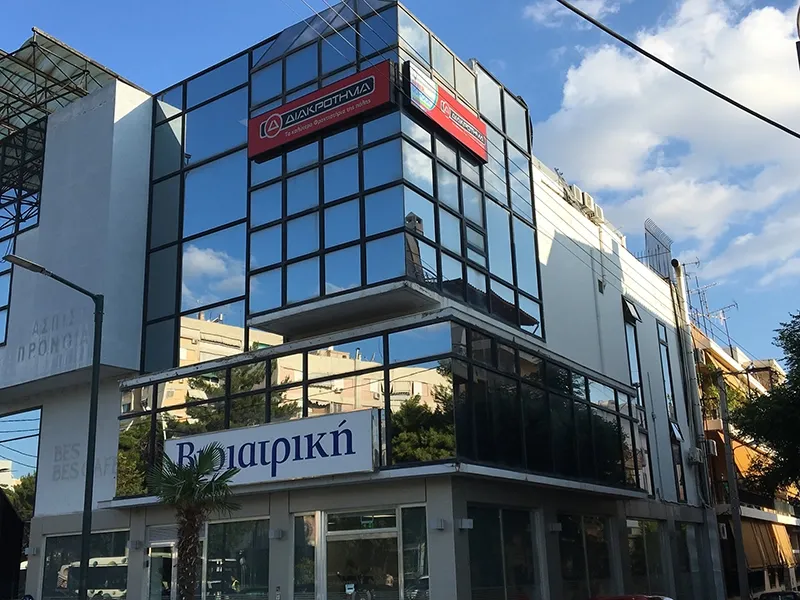 imgi_28_peristerikentro-M