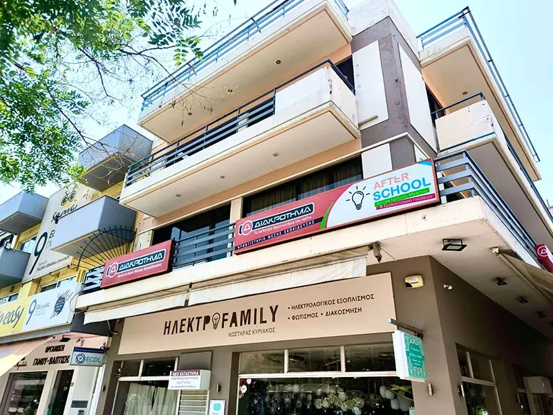 imgi_28_petroupoli-M