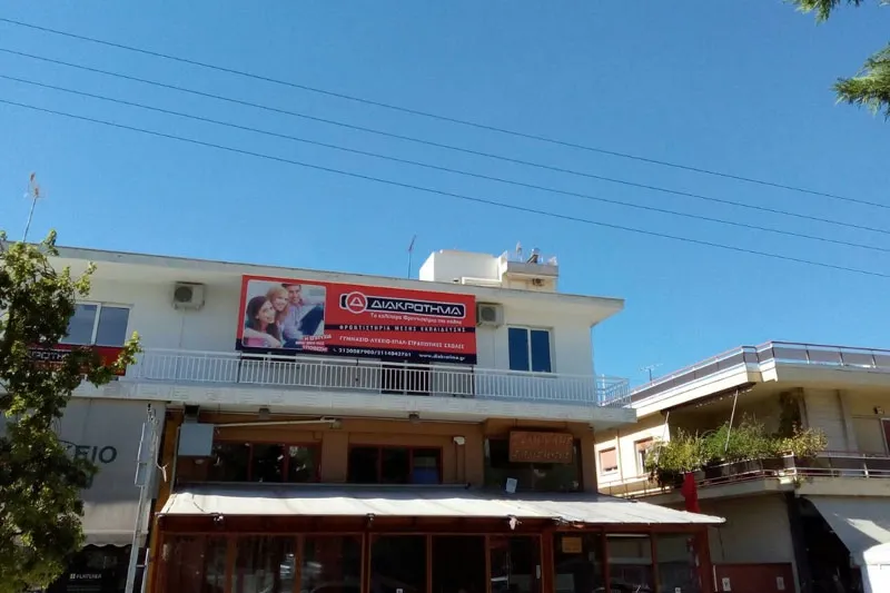 imgi_30_ilioupoli-kanaria-M