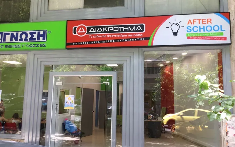 imgi_30_pagrati-caravel-m