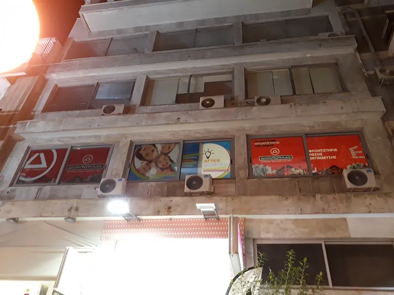 imgi_31_peiraias-II-M