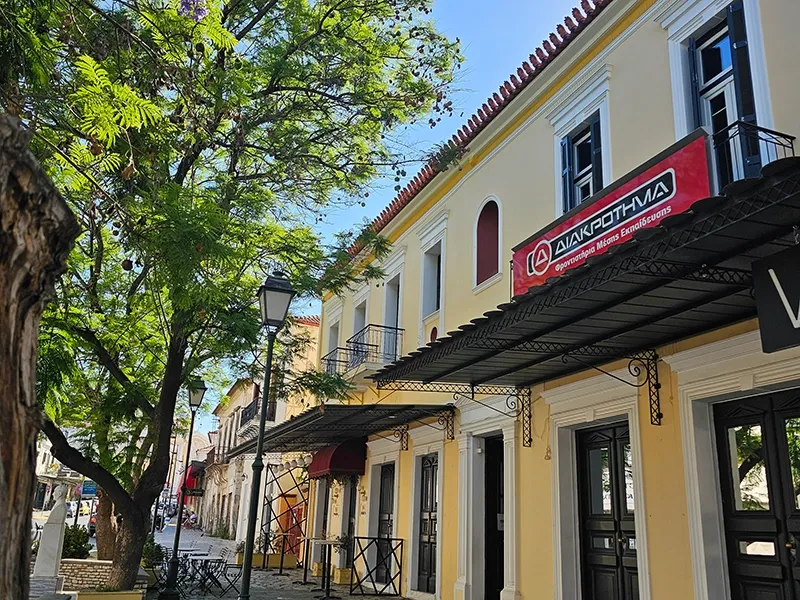 imgi_13_kalamatakentro-M