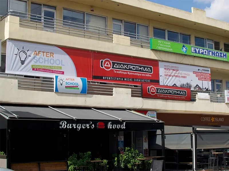 imgi_31_peristerineazoi-M