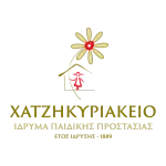 imgi_1_main-GR-logo-xatzikiriakio-child-care-institution-graphdays-ariapr.png